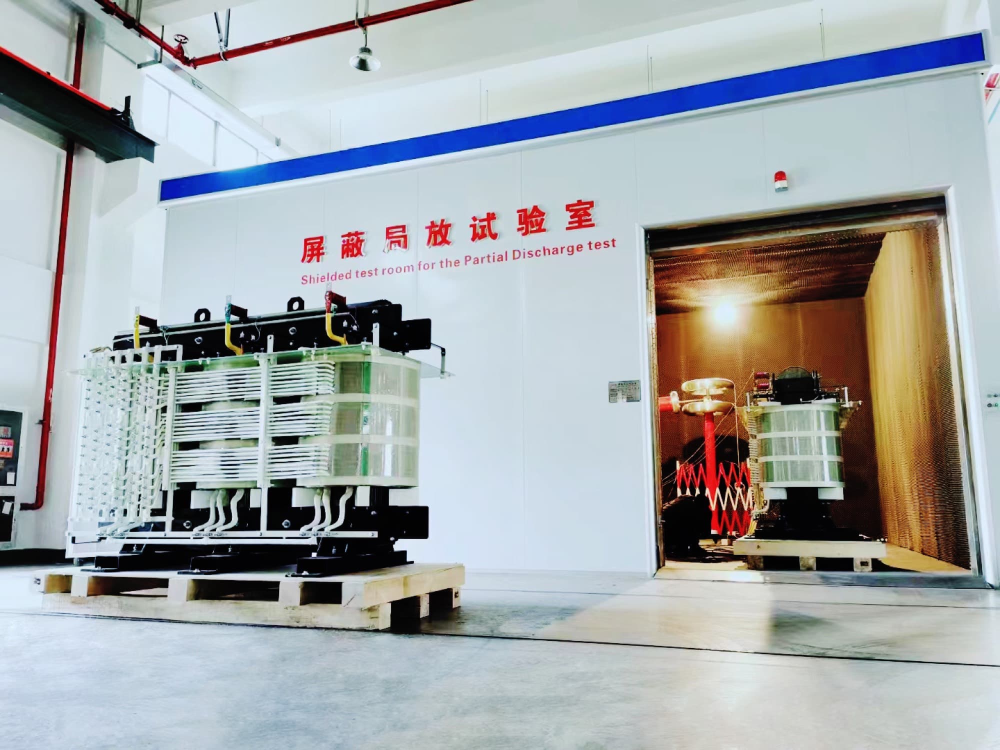 Shielded partial discharge test room