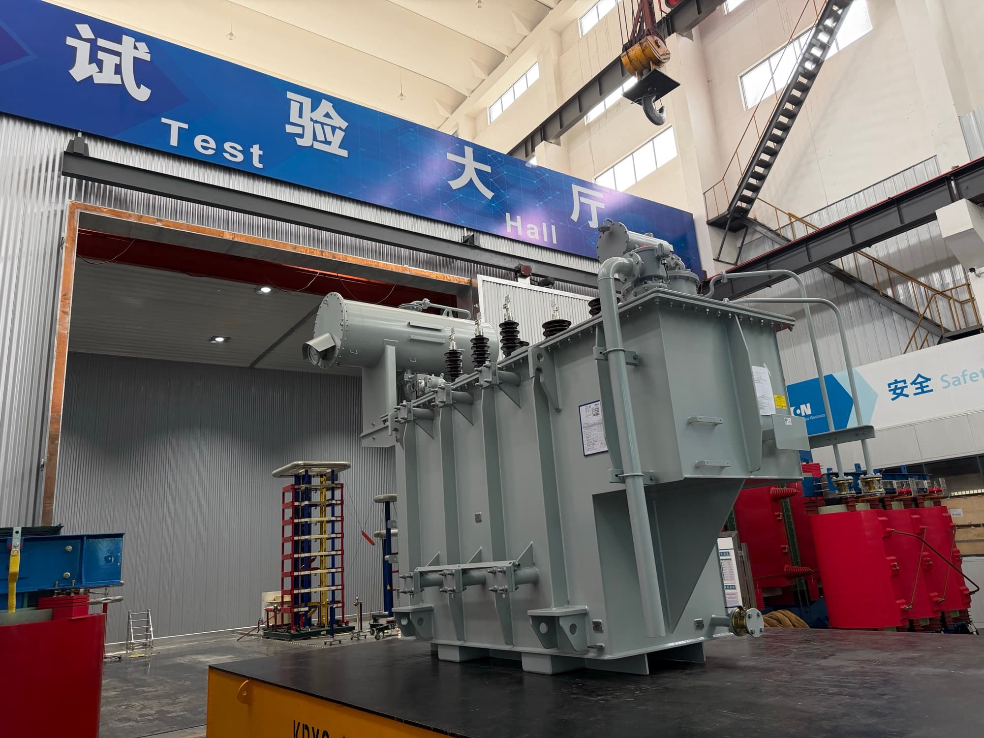 Transformer test hall